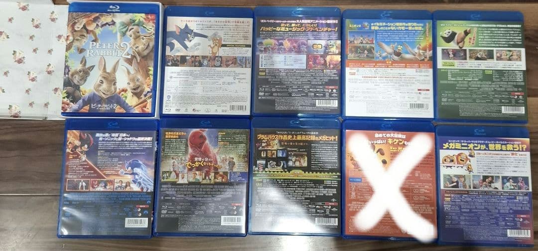 ブルーレイ欠品 ソニック3 カンフーパンダ4 ピーターラビット トムとジェリー