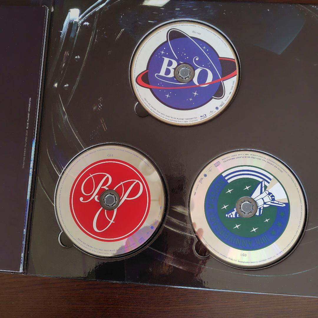 SEKAI NO OWARI/BLUE PLANET ORCHESTRA デラ…