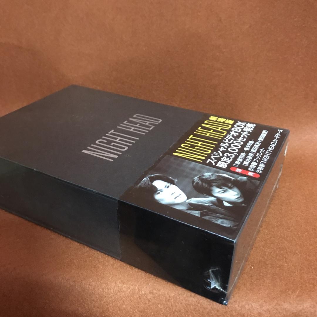未開封・限定盤　ナイトヘッド　劇場版　 豊川悦司　武田真治