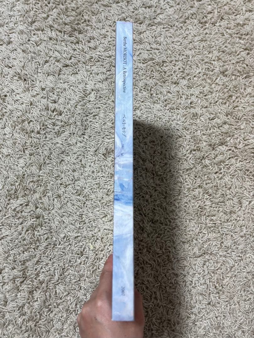 Berthe Morisot: A Retrospective ベルト・モリゾ展