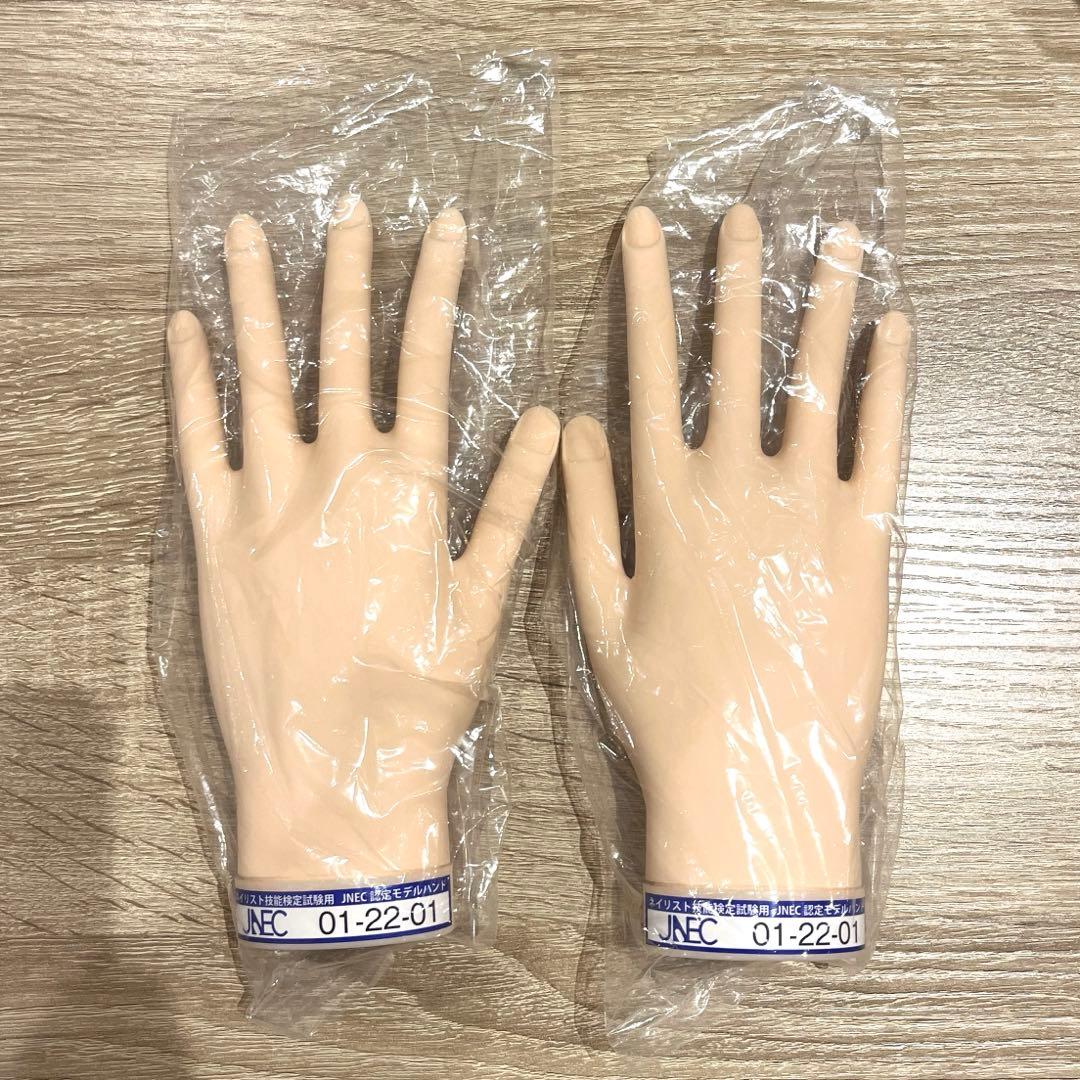 JNEC認定モデルハンド　チップ、シールおまけ