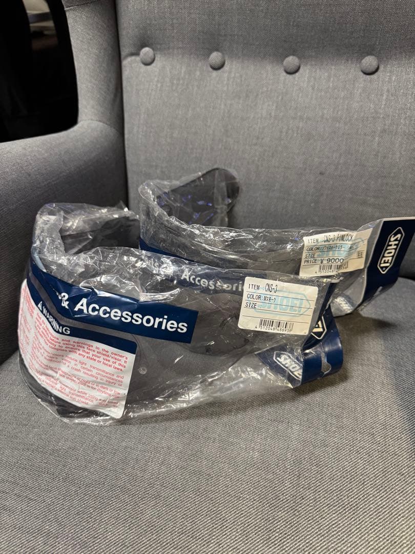 SHOEI NEOTEC Ⅱ Ｌサイズ SENA SRL インカム他付