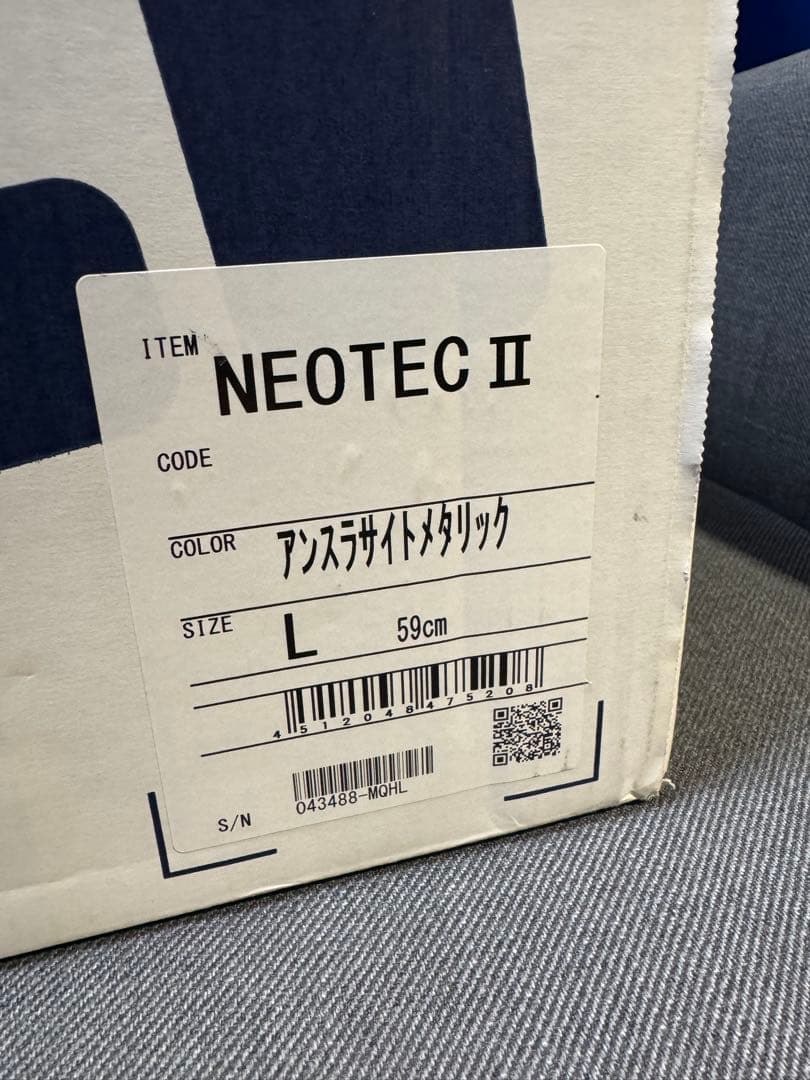 SHOEI NEOTEC Ⅱ Ｌサイズ SENA SRL インカム他付