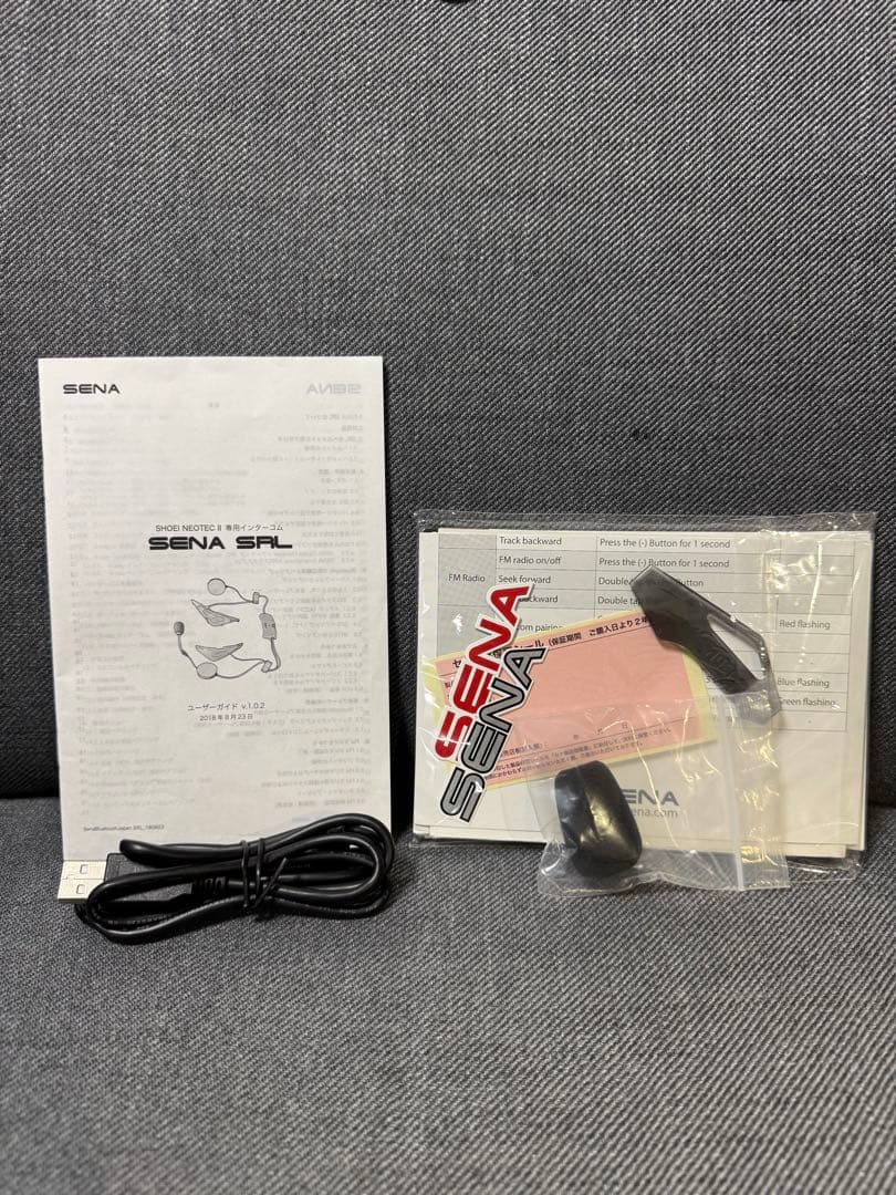 SHOEI NEOTEC Ⅱ Ｌサイズ SENA SRL インカム他付