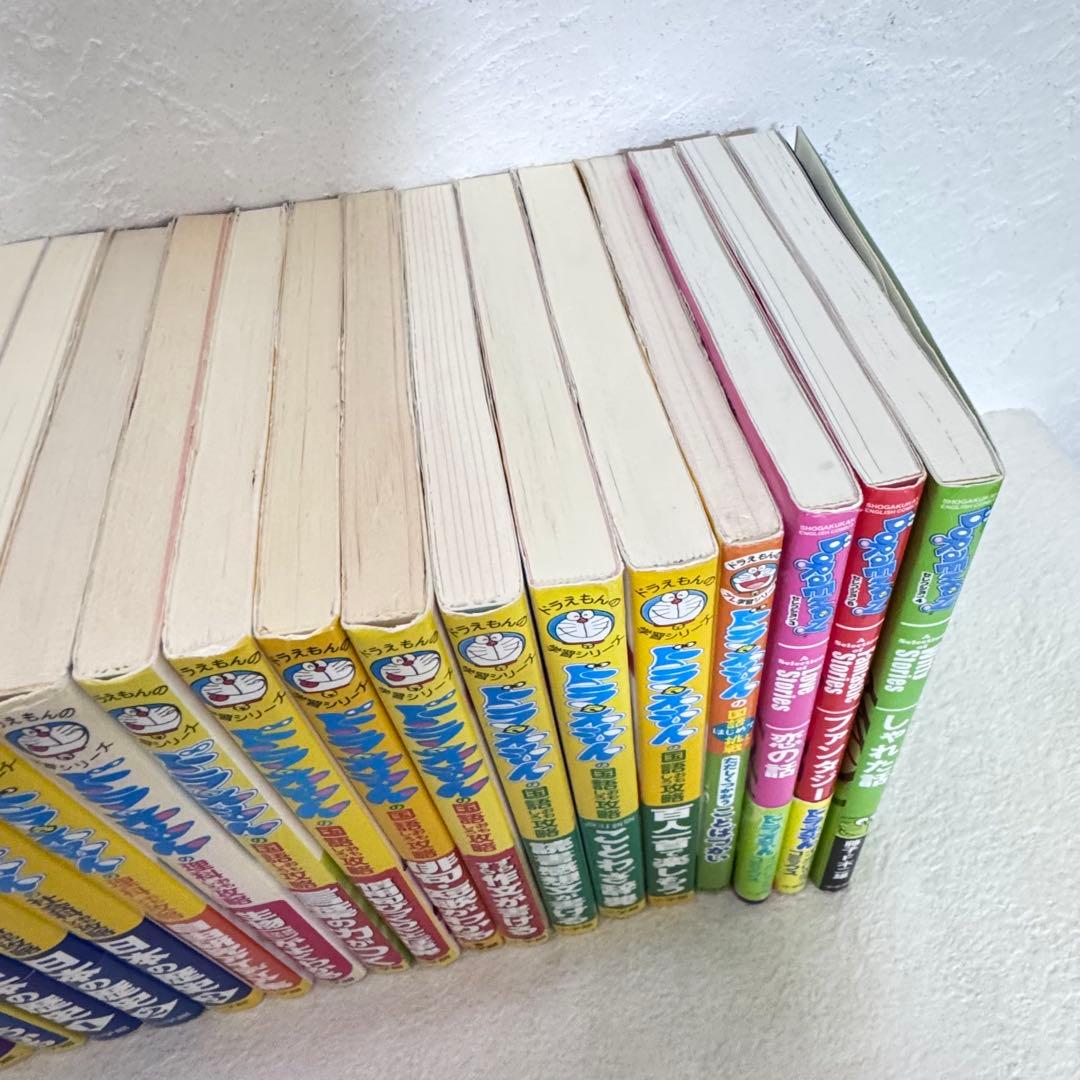 【まとめ割可】ドラえもん 学習まんが 30冊セット 理科社会国語算数