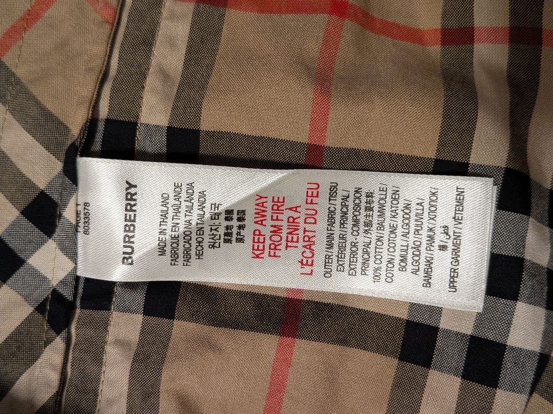 BURBERRY 半袖 チェック柄 ワンピース 92cm