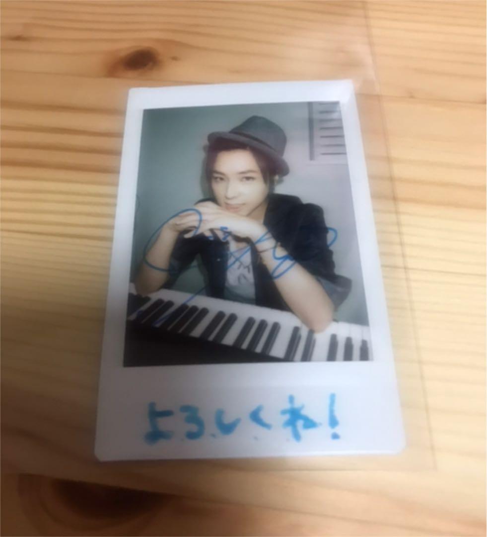 蒼井翔太　直筆サイン入りチェキ