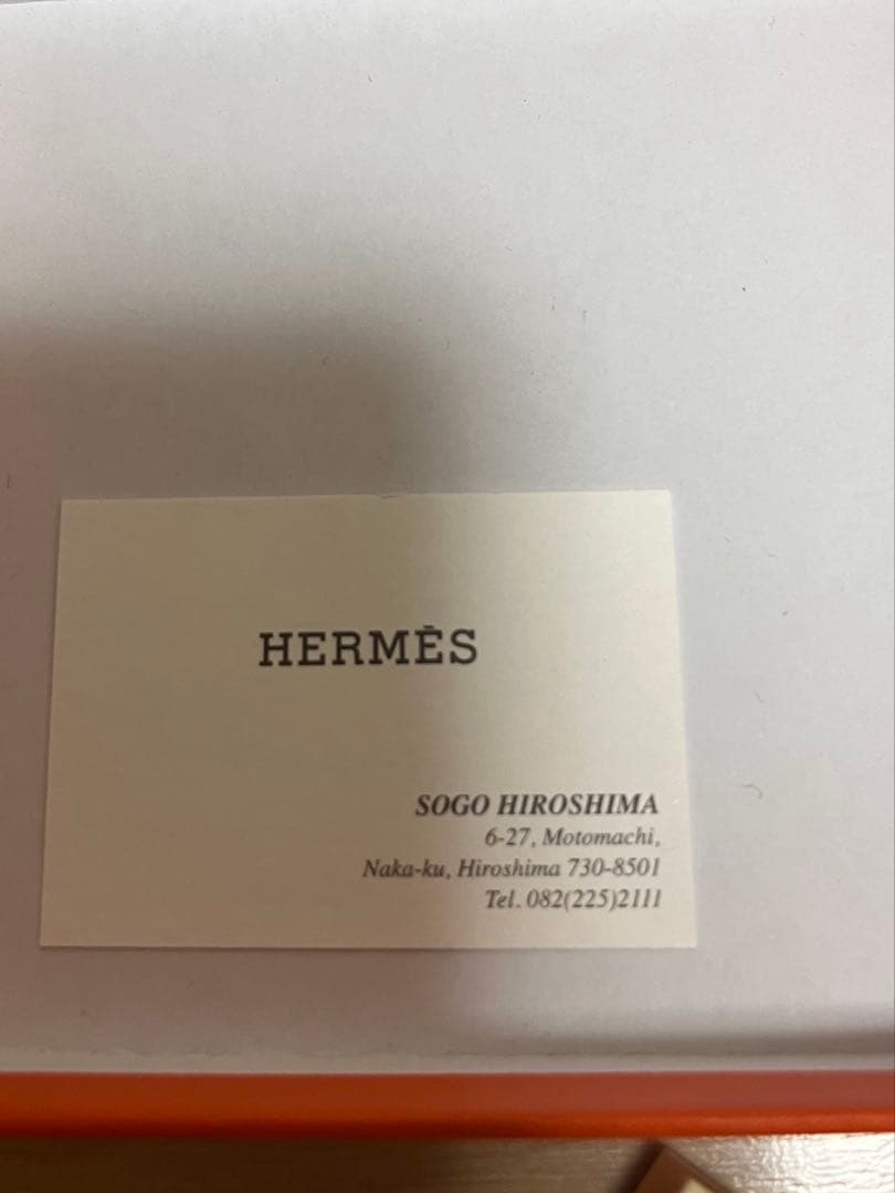 エルメス HERMES エマイユ バングル ゴールド 動物柄 美品