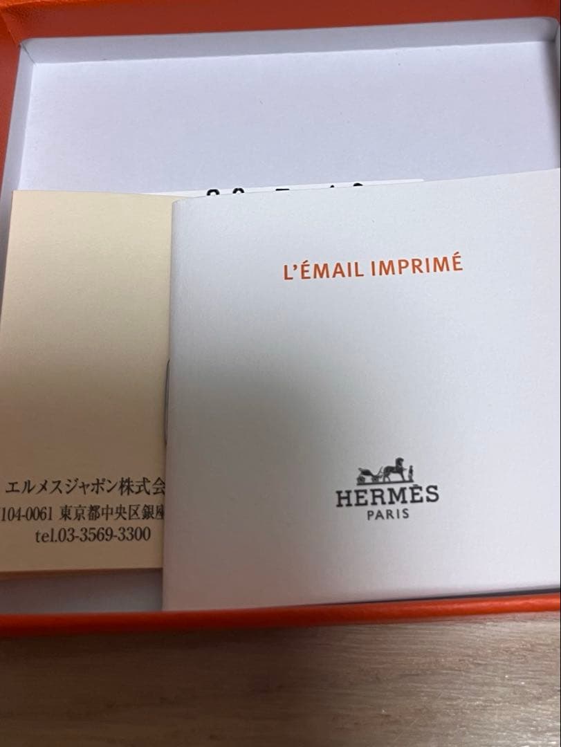 エルメス HERMES エマイユ バングル ゴールド 動物柄 美品