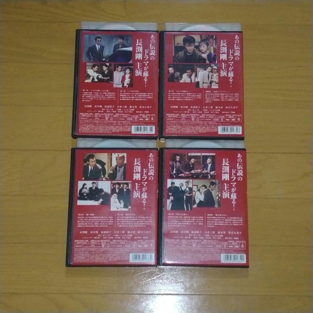 レンタル落ちDVD とんぼ 全4巻 長渕剛 哀川翔 仙道敦子