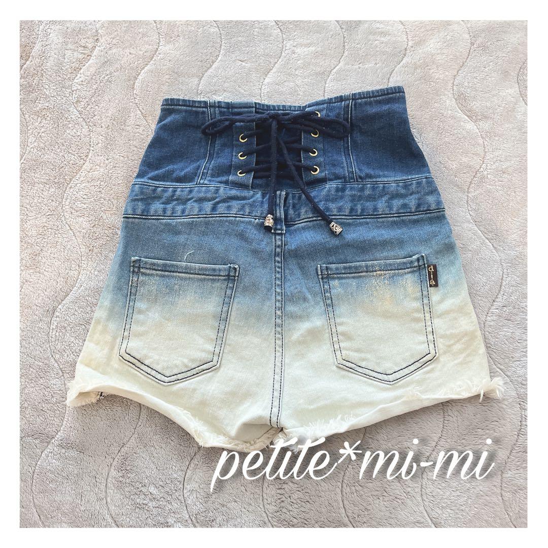 d.i.aハイウエストデニムショートパンツ