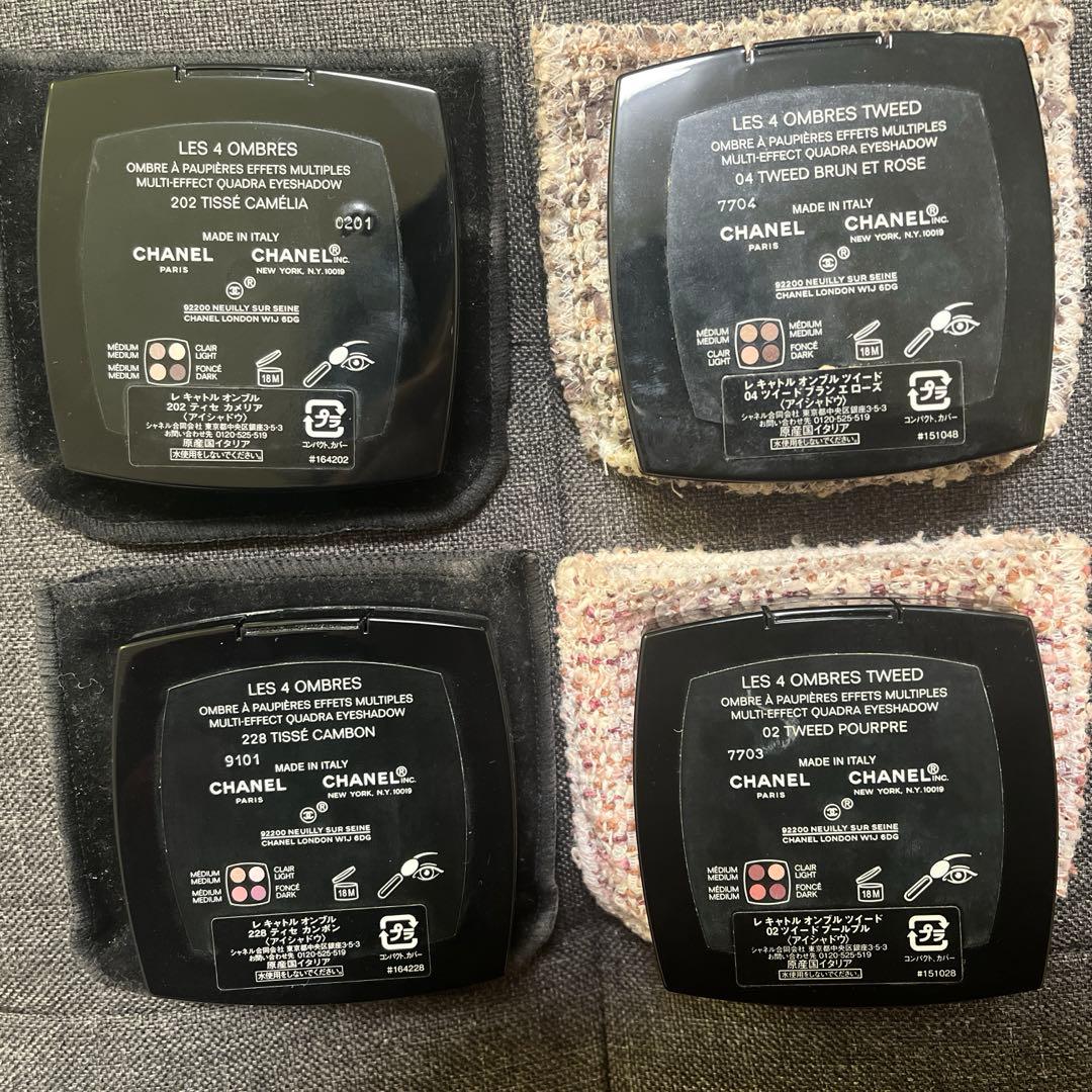 CHANEL アイシャドウ ファンデーション まとめ売り セット 限定