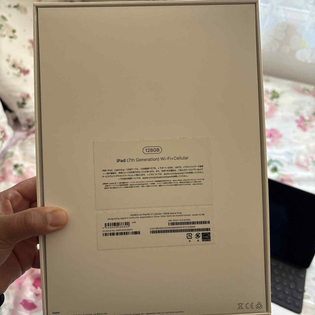 Apple iPad第7世代 128GB【Wi-Fi➕cellular】