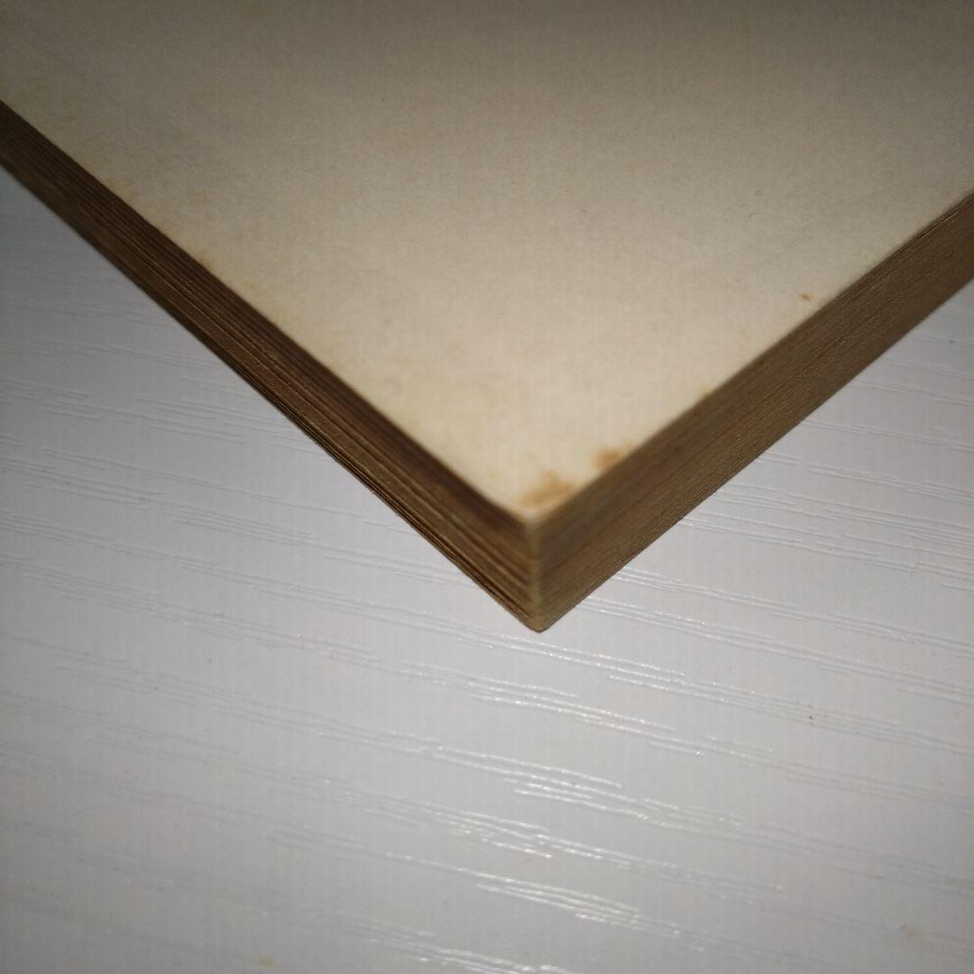 私学制度に関する資料 第1集 (1969年)