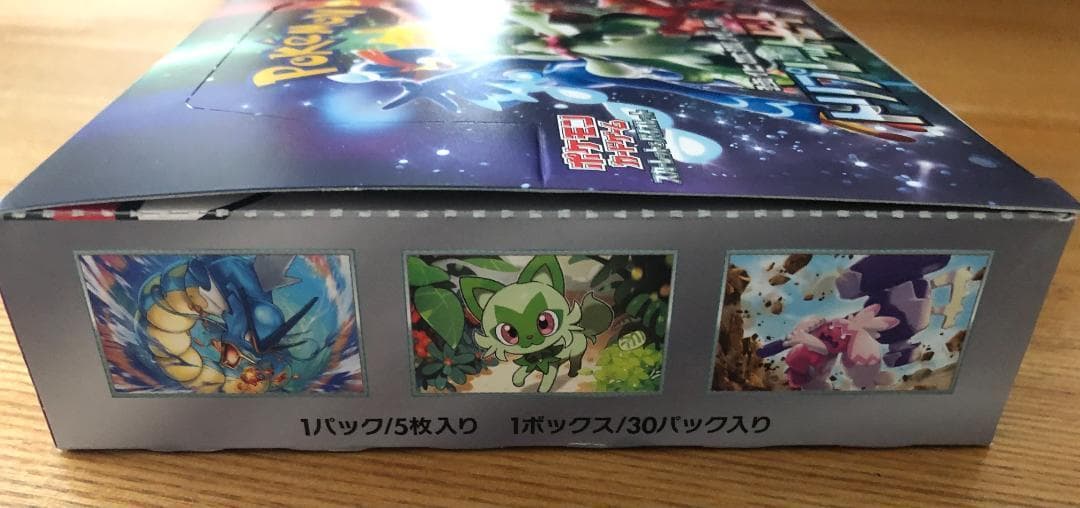 ポケモンカード　トリプレットビート　1BOX分　30パック