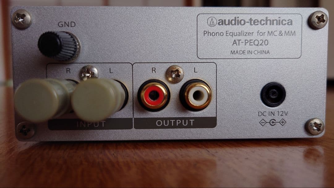 audio-technica フォノイコライザー AT-PEQ20