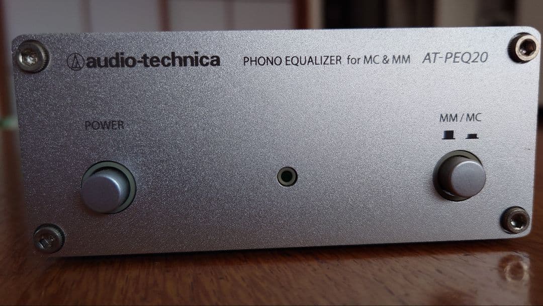audio-technica フォノイコライザー AT-PEQ20