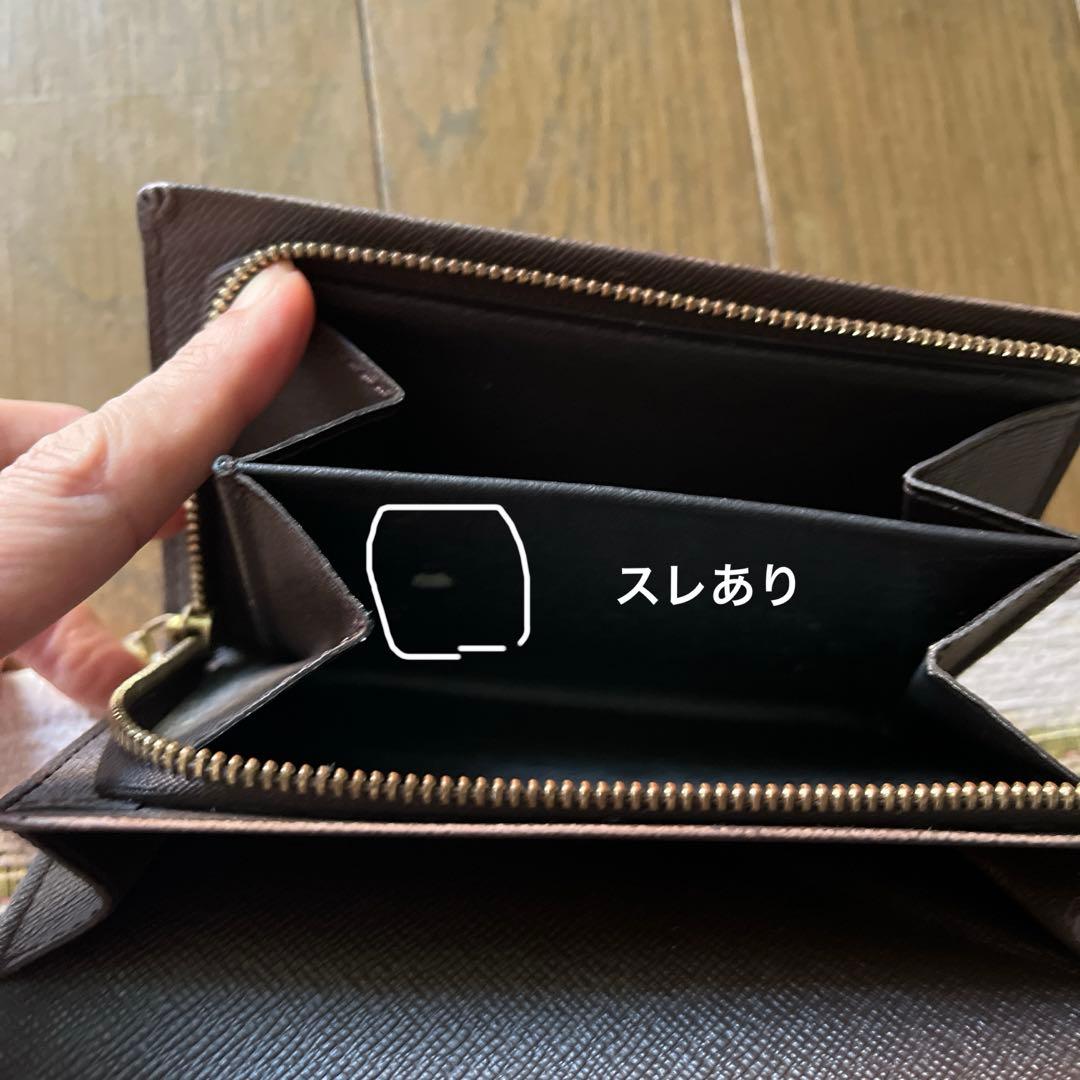 財布　ルイヴィトンダミエ