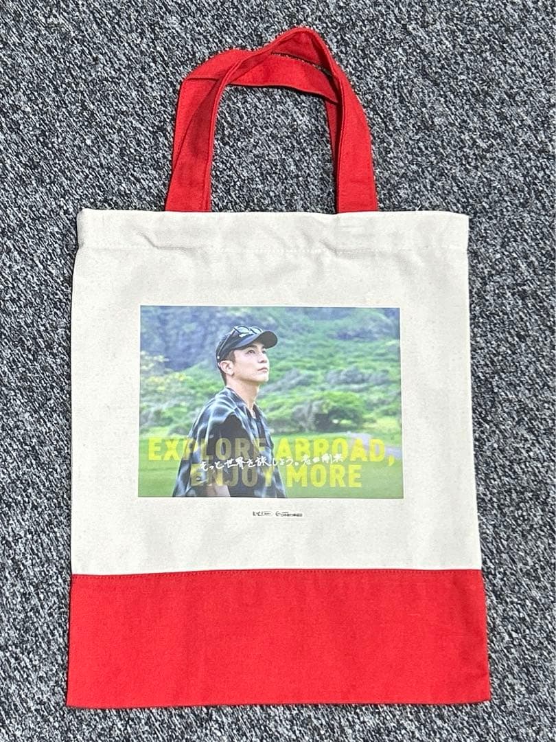 S*）様 【非売品】ツーリズムexpoジャパン2025 岩田剛典　エコバッグ　J