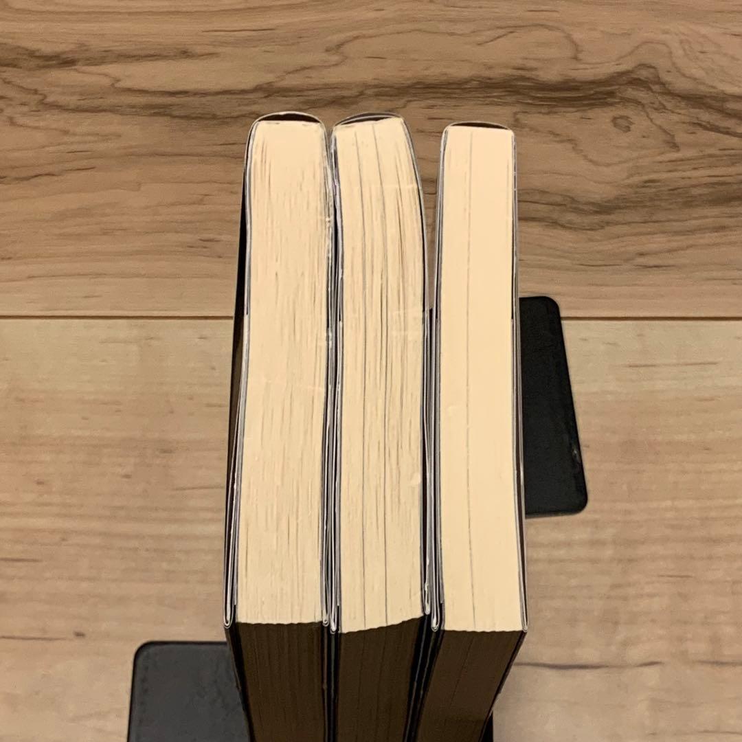 初版帯付set攻殻機動隊ノベルライズ GHOST IN THE SHELL