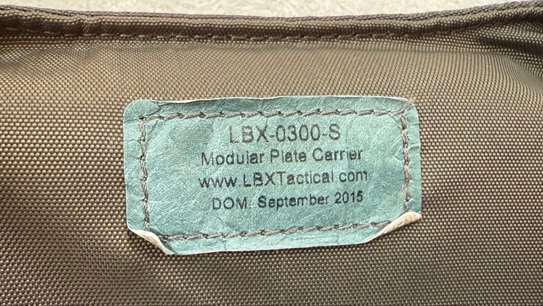 LBX LBX-0300S スモール モジュラー プレートキャリア マスグレー