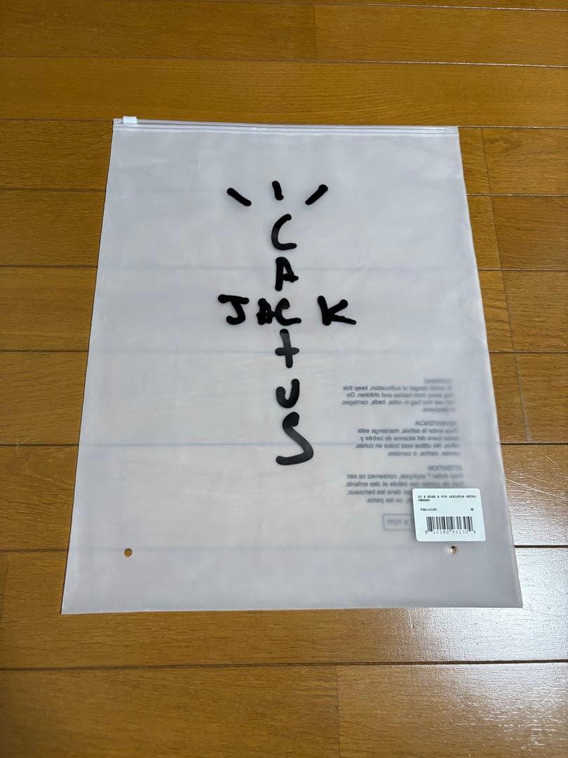 FCバルセロナ×トラヴィススコット サッカーシャツ