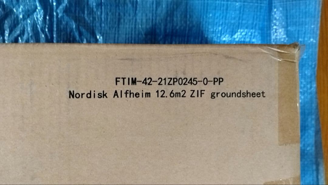 【新品オプション2点セット】nordisk alfheim 12.6用