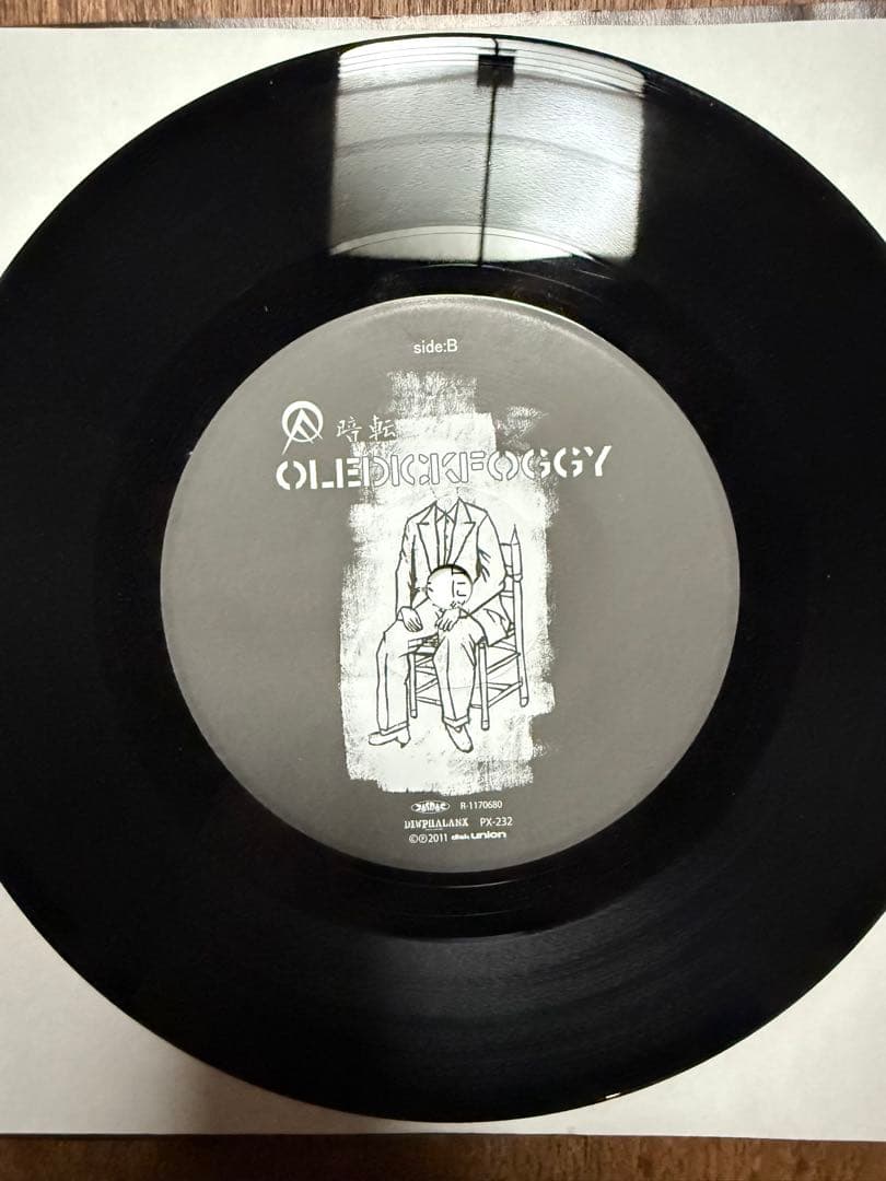 OLEDICKFOGGY 暗転 7インチ 美品