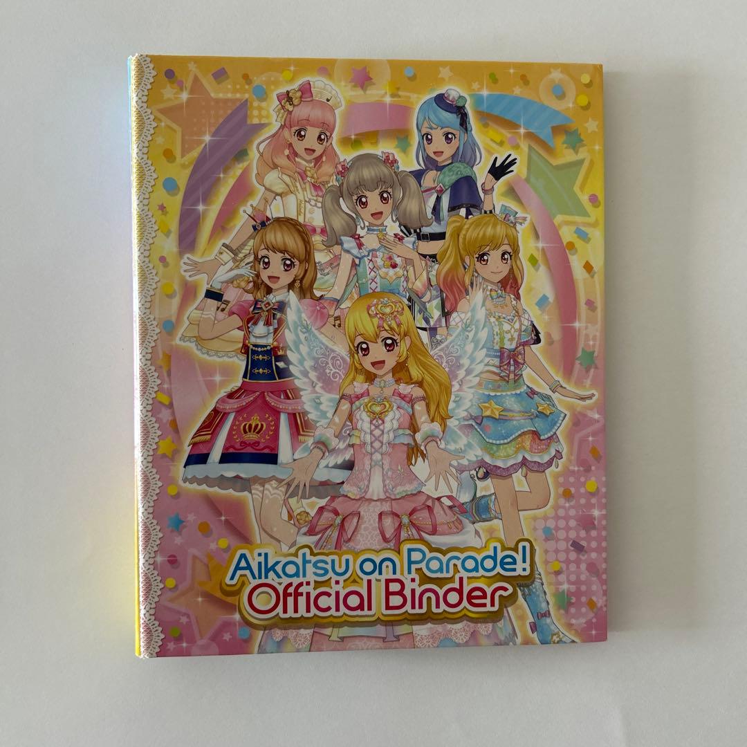 ゲームセンター・ゲームカード Aikatsu on Parade! Official Binder