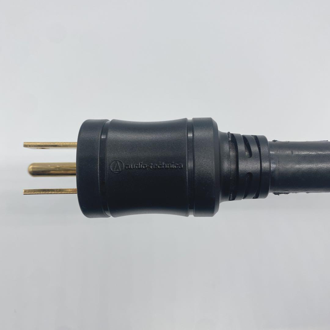 audio-technica パワーケーブル　AT-AC700 0.7m