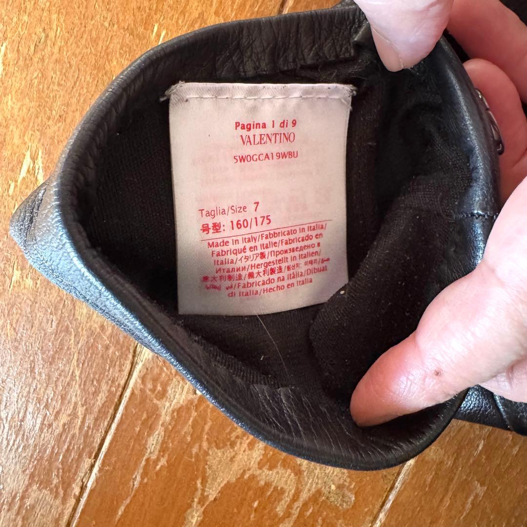 ValentinoGaravaniヴァレンティノレザーロンググローブ7