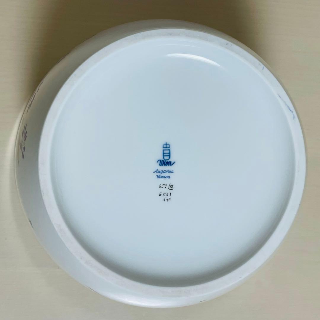 大型 AUGARTEN アウガルテン フラワーベース 鉢 花瓶 花器