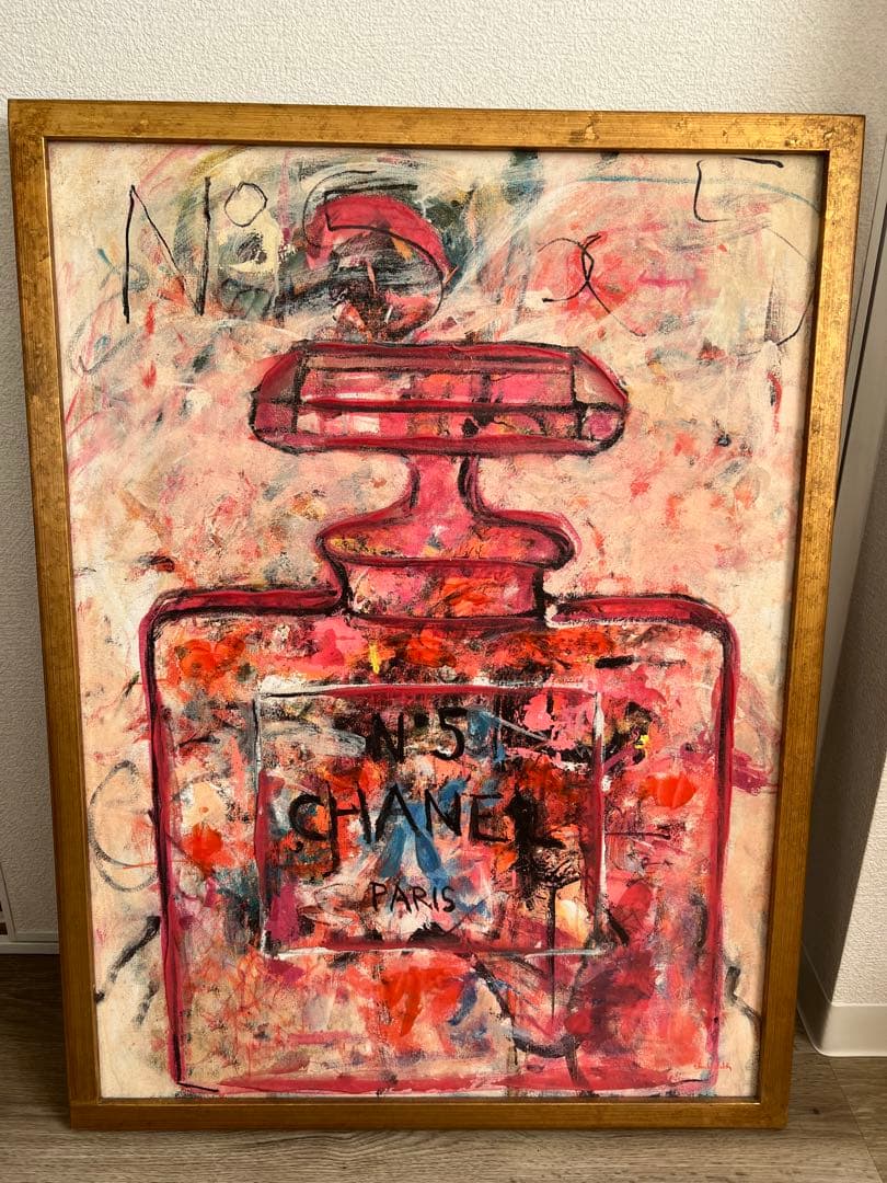 Francfranc　フランフラン　アートボード　CHANEL　No.5