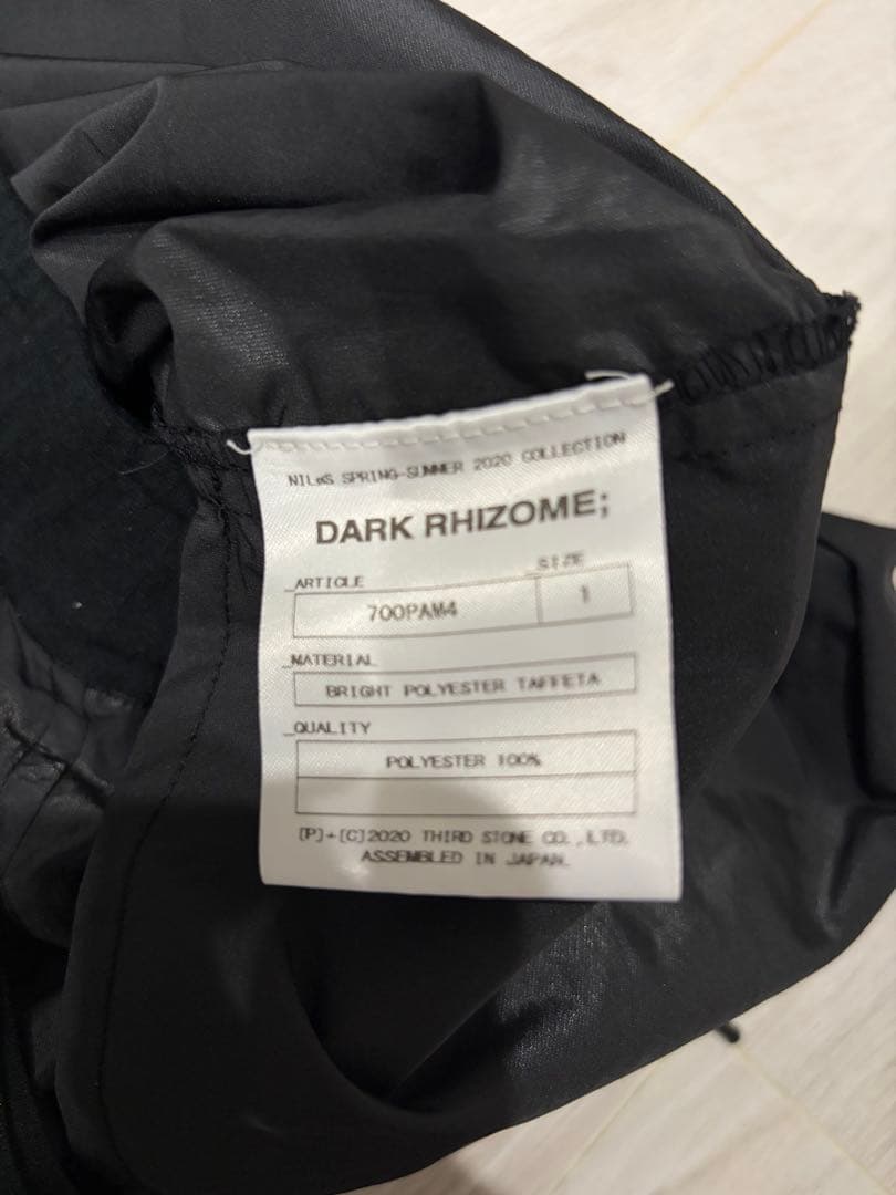 NILøS ニルズ　ブライトタフタ　トラックパンツ