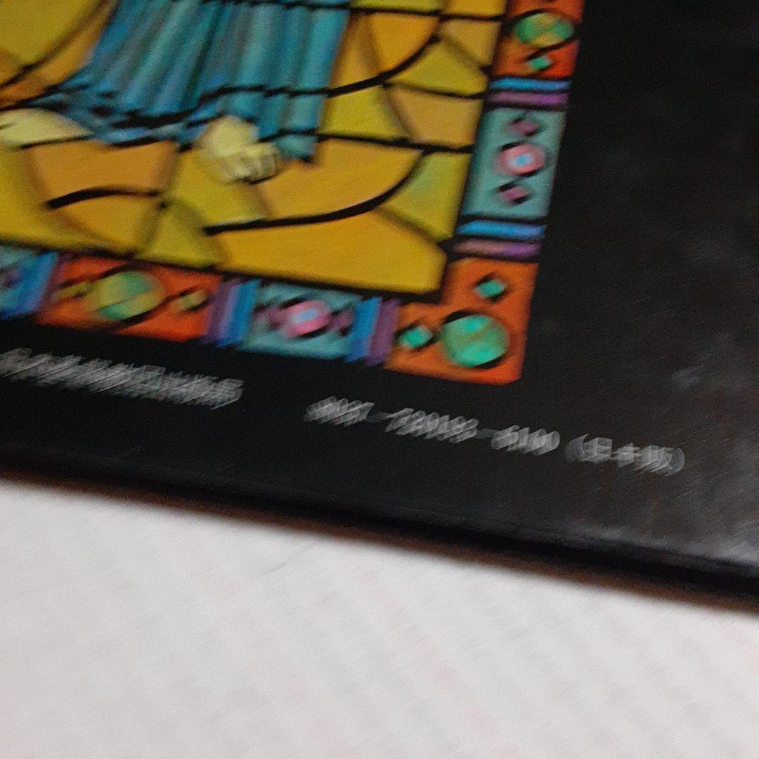 ふ*り様 値下げ❗ ラーゲルレーヴの ともしび きどのりこ