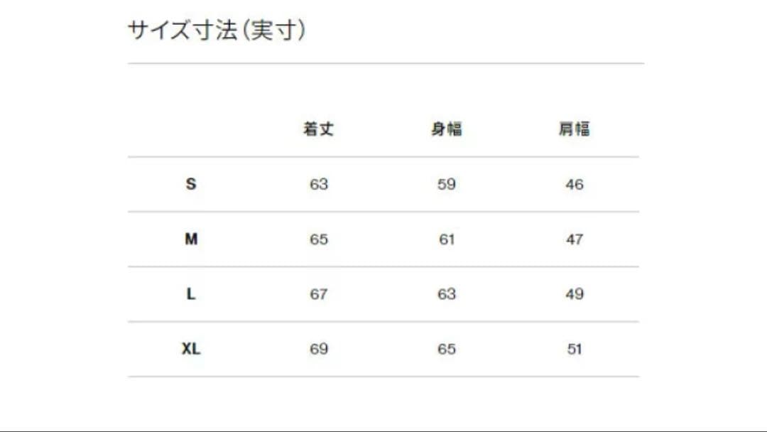 THE NORTH FACE ダウンベスト ライトブルー XL ヌプシベスト