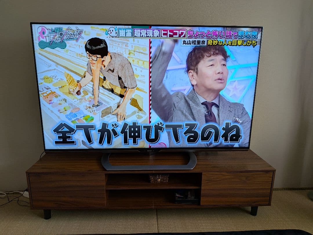 SHARP LC-60US30 60インチ テレビ本体、リモコン、説明書