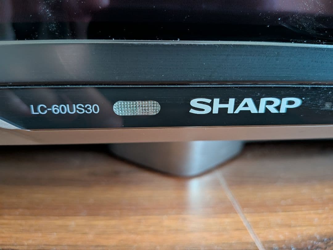SHARP LC-60US30 60インチ テレビ本体、リモコン、説明書