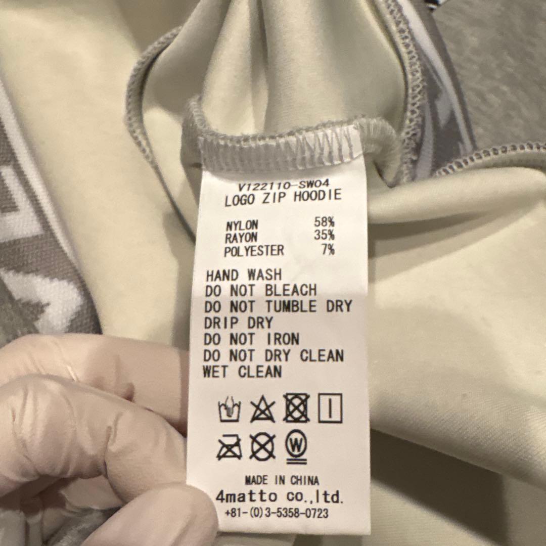 マサです。v12ライトグレーセットアップ　サイズXXL