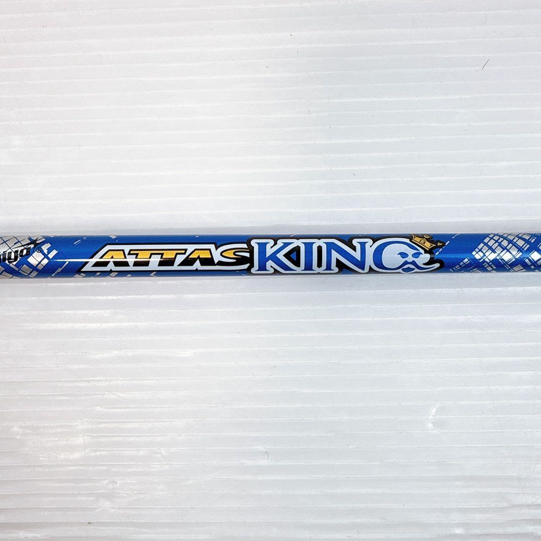 アッタスキング　5S　ドライバー用シャフト　キャロウェイ／ATTASKING