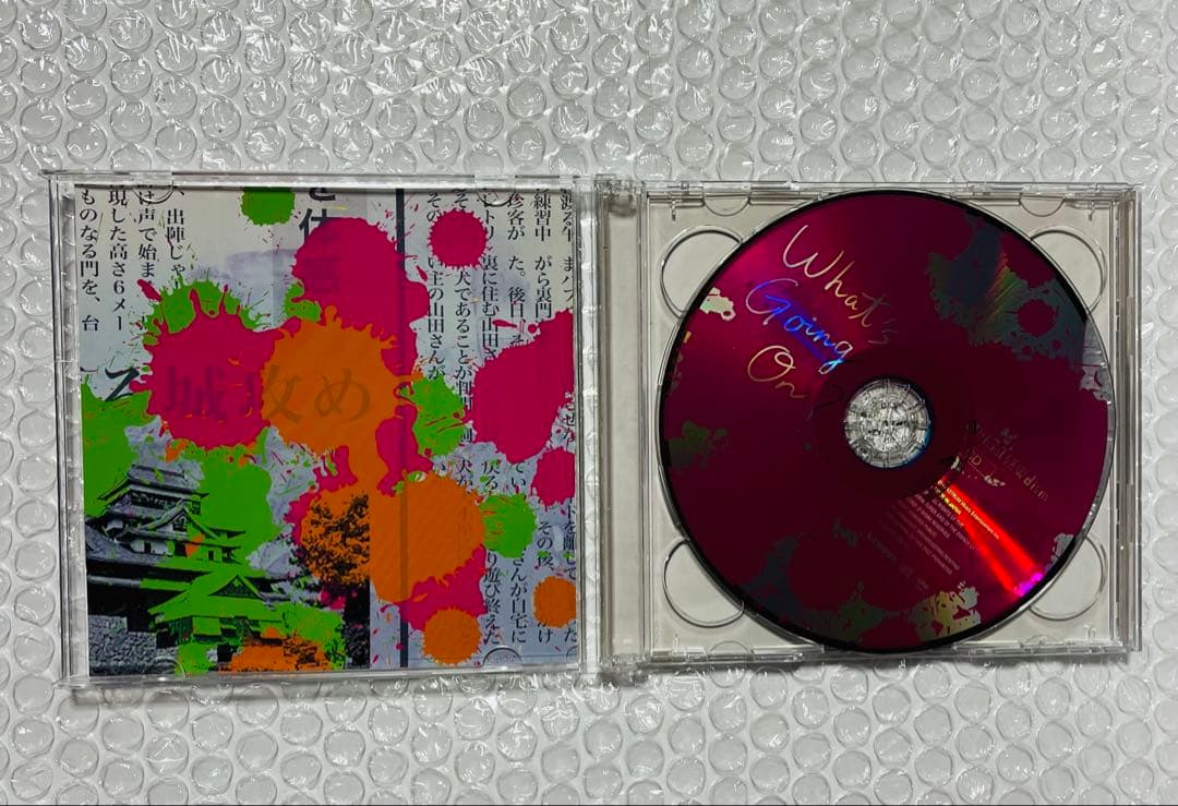 What's Going On? Official髭男dism CD 雑誌