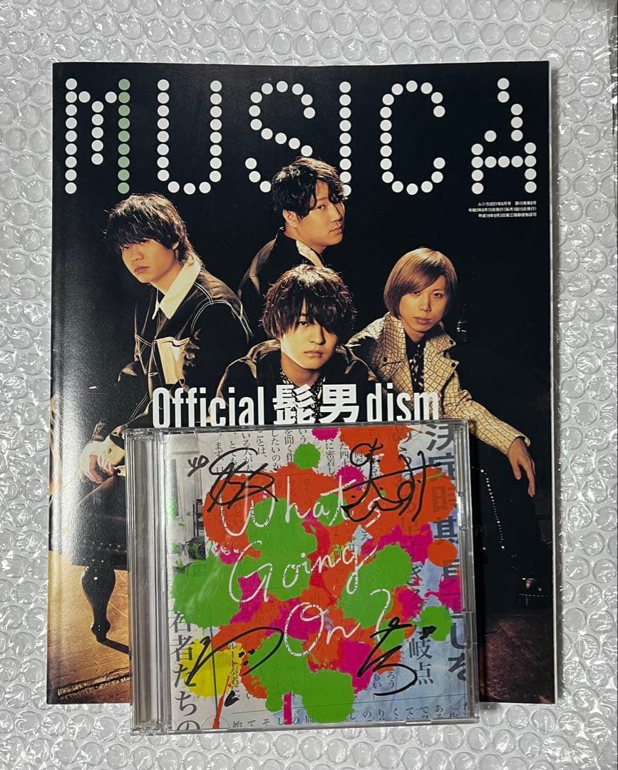 What's Going On? Official髭男dism CD 雑誌