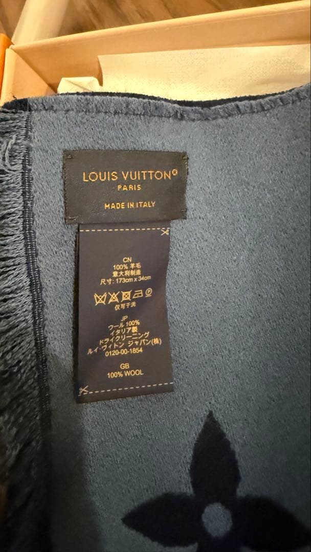 LOUIS VUITTON ウール マフラー モノグラム