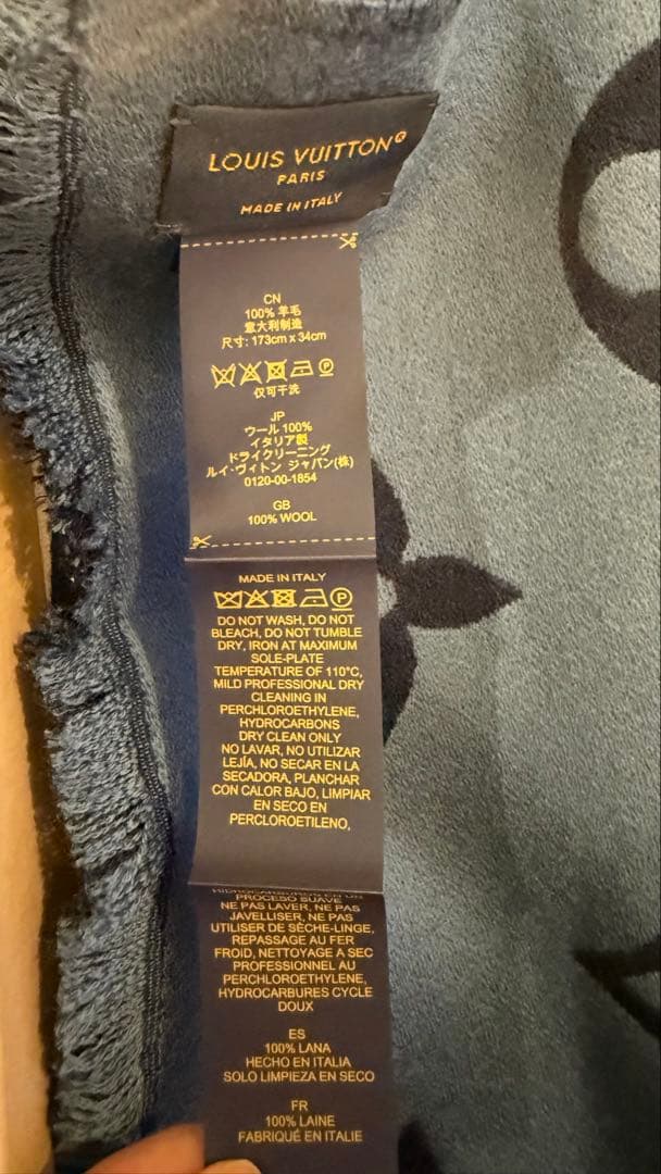 LOUIS VUITTON ウール マフラー モノグラム