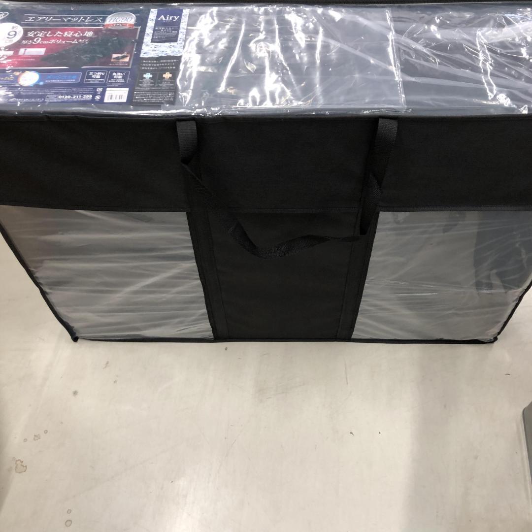 未使用 アイリスオーヤマ エアリー マットレス 厚さ9cm HG90-S