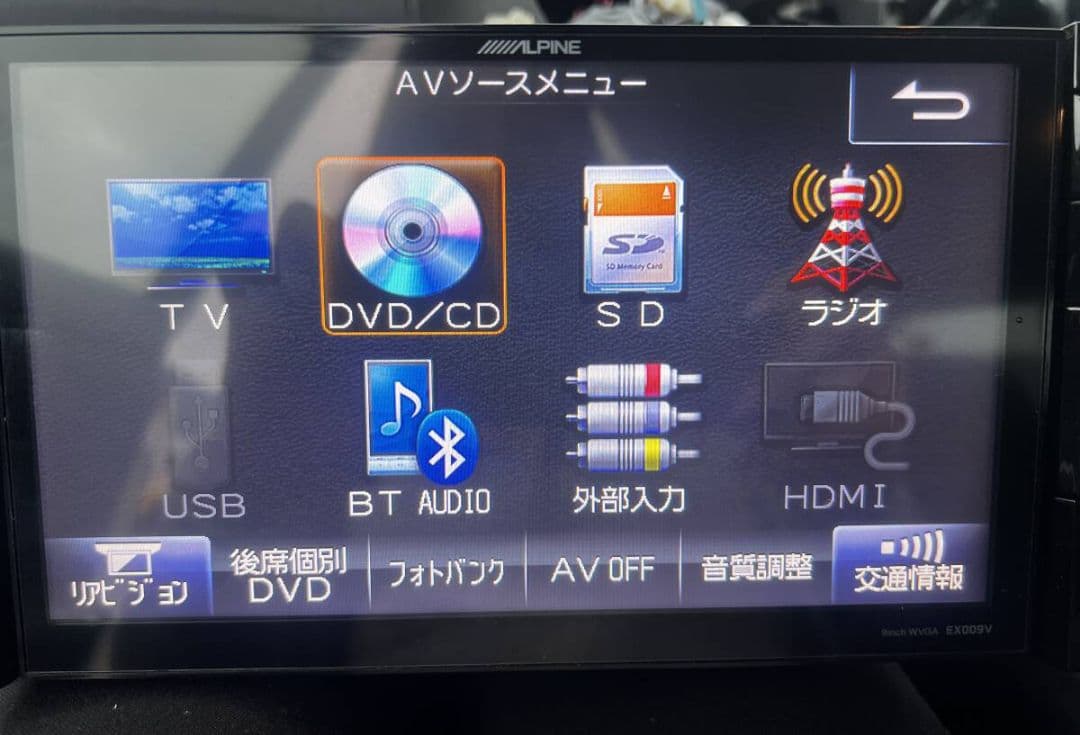 アルパイン 9インチ EX009V-PRA プリウス EX009V　ナビパネル付