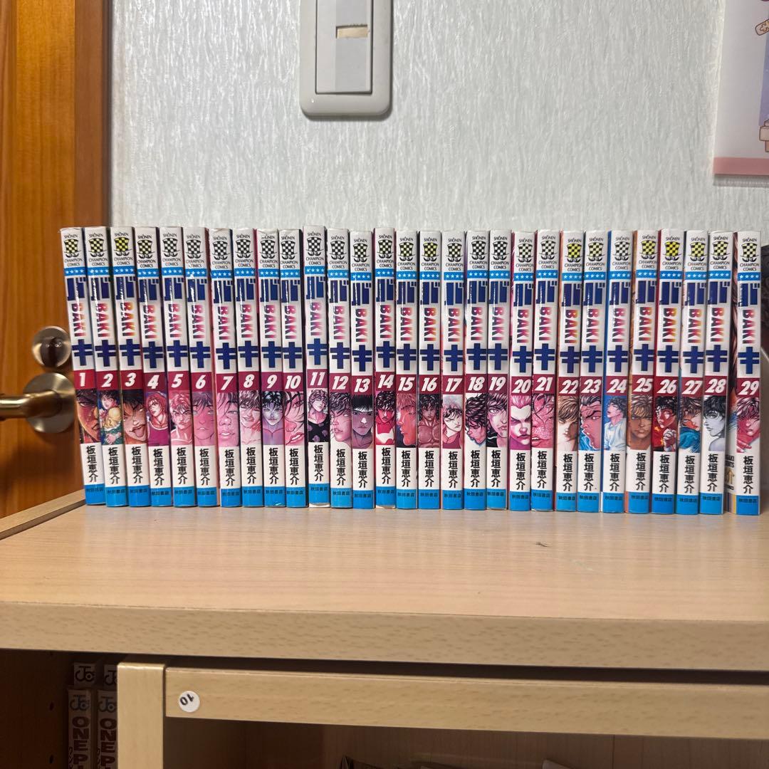 刃牙シリーズ全巻セット バキからバキ道➕外伝付き 108巻計