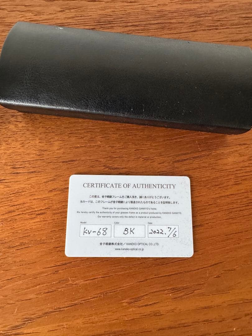 金子眼鏡クラシックラウンドメタルサングラス