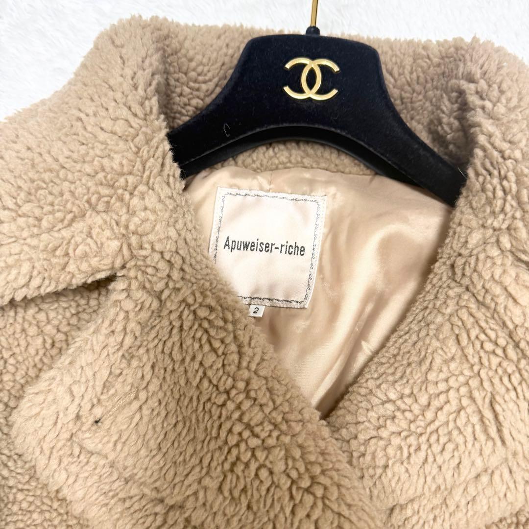 【美品✨】アプワイザーリッシェ　泉 里香　Oggi ボアダブル釦コート　2