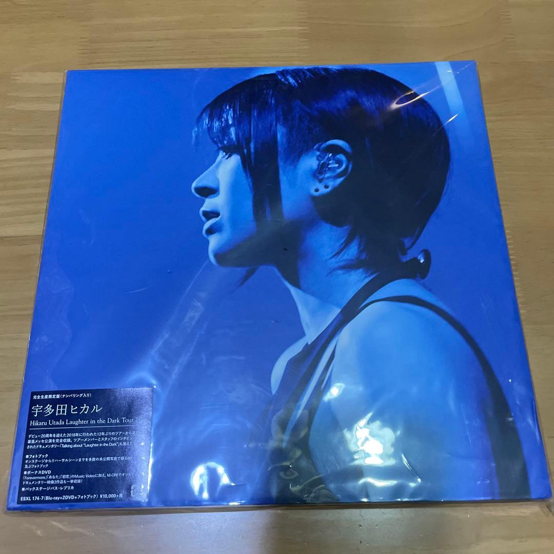 宇多田ヒカル laughter in the dark 2018 未開封